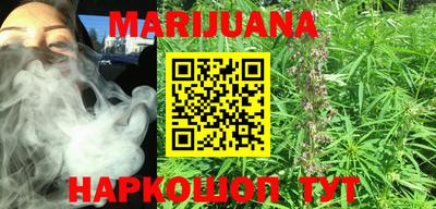 СК Краснодар