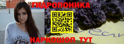 прущая мука Краснокаменск