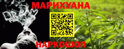 СК Краснодар