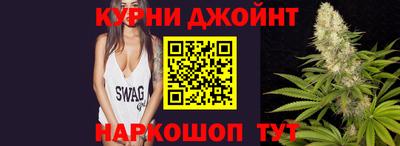 прущая мука Краснокаменск