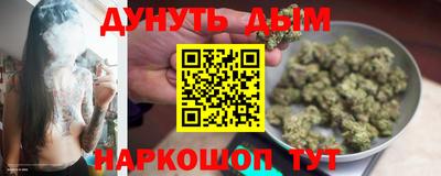 СК Краснодар