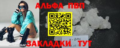 СК Краснодар