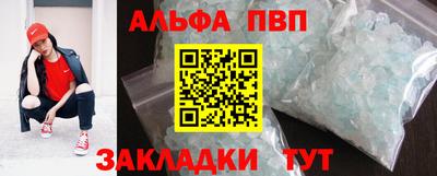 СК Краснодар