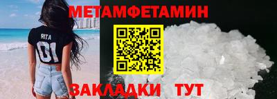 наркотики Краснознаменск