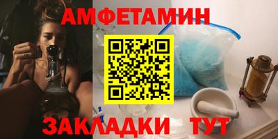 СК Краснодар