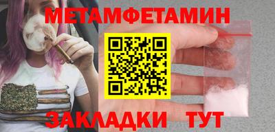 СК Краснодар