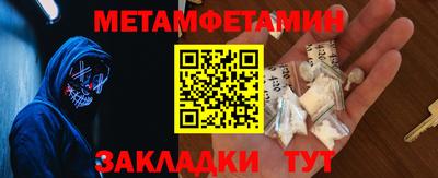 СК Краснодар