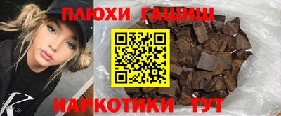 СК Краснодар