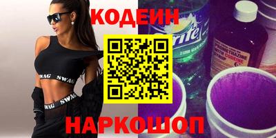 СК Краснодар